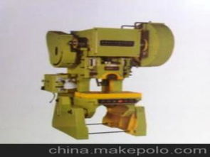 普通揚(yáng)力沖床供應(yīng)商,價(jià)格,普通揚(yáng)力沖床批發(fā)市場(chǎng) 