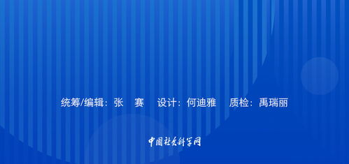 數字文化創意軟件開發 推動跨文化傳播高質量發展