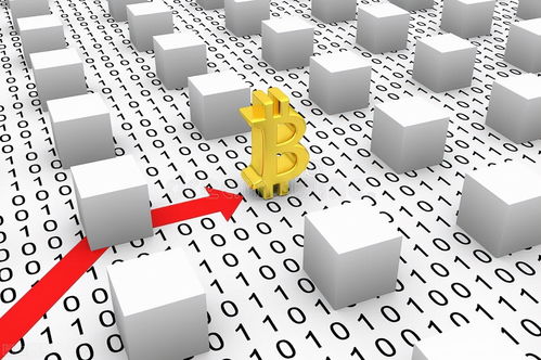 區塊鏈技術賦能保險行業與數字文化創意軟件開發