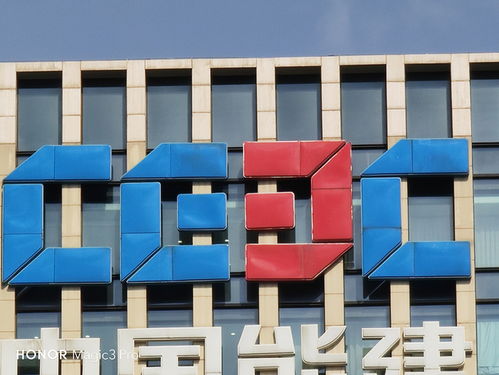 全能科技旗艦榮耀Magic3 Pro評測 體驗無短板，高級感與數字文創開發雙在線