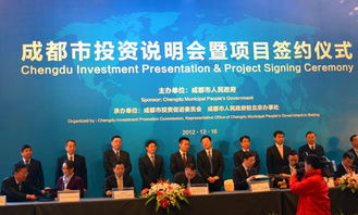 中啟創蓉城 構建新一代數字出版與文化創意高地，驅動數字文化創意軟件新紀元