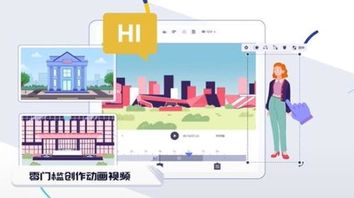 國(guó)產(chǎn)數(shù)字創(chuàng)作創(chuàng)意領(lǐng)域之光 來(lái)畫(huà)生態(tài)正式落成，賦能數(shù)字文化創(chuàng)意軟件開(kāi)發(fā)新紀(jì)元